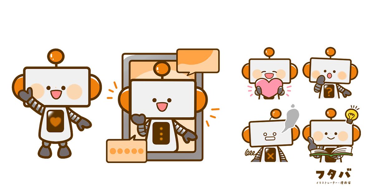 AIとイラストレーターに権利etc…色々ある今日この頃。

イラストレーター・マンガ家として今の自分にまず出来そうなのは、架け橋になれそうなイラストを描いて必要な人に届けることかな～…と。
もう少し調整してサイトに追加しますね～！ https://t.co/ZPYHJHGmC6