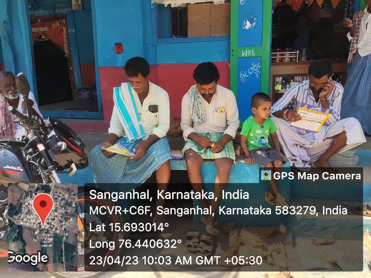 aywkoppal's tweet photo. ಕುಷ್ಟಗಿ ತಾಲೂಕಿನ ಹಡಗಲಿ, ಸಿದ್ದಾಪುರ ಗ್ರಾಮದಲ್ಲಿ ವಾಹನದ ಮೂಲಕ ಪ್ರಚಾರ ಮಾಡಿ ಪಕ್ಷದ ಬಗ್ಗೆ ಅರಿವು ಮೂಡಿಸುವ ಮುಖಾಂತರ ಮತಯಾಚನೆ ಮಾಡಲಾಯಿತು https://t.co/yVoGrORdal