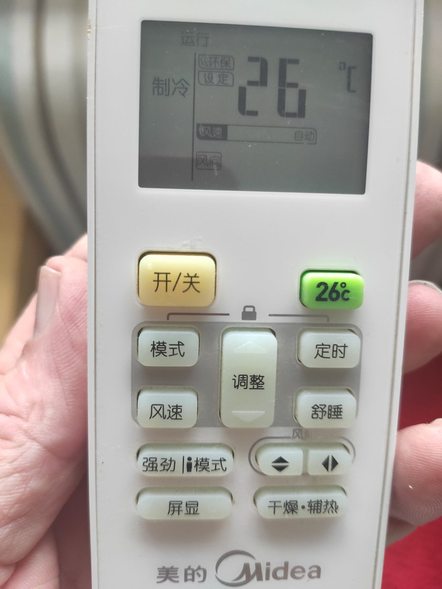 Pat Heslop-Harrison tweet media