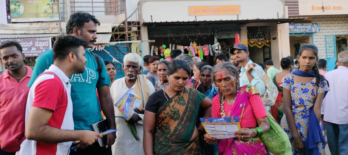 aywkoppal's tweet photo. ಕೊಪ್ಪಳ ವಿಧಾನ ಸಭಾ ಕ್ಷೆತ್ರದ MK ಸಾಹೇಬ ಹಾಗೂ ಕಾರ್ಯಕರ್ತರು ಭಾಗ್ಯ ನಗರ 
 ಗುಡುಗೇರಿ, ಹಣವಾಳ ನವನಗರ
 ಕವಲೂರು  ಅಳವಂಡಿ ಕವಲೂರು ಗ್ರಾಮದಲ್ಲಿ  ಪ್ರಚಾರ ಮಾಡಿದರು https://t.co/jiZ5GFLQXD