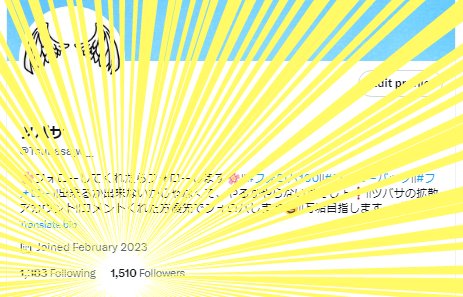 /
🌸フォロワー様1500人突破しましたぁ🌸
\

🤗大変うれしく思います‼🤗

💞引き続き💞
💖いろんな人と繋がれたらいいな💖

💜お願い💛
私をフォロー 
<a href="/Tsubasa_w__/">ツバサ相互100</a>

💚お返し🧡
フォロバ（順次）

#フォロバ100 
#相互フォロー 
#拡散希望