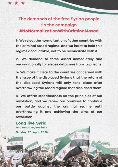 muslim2day's tweet photo. مطالب الشعب السوري الثائر الحر في حملة:
#لا_للتطبيع_مع_الأسد_المجرم #NoNormalizationWithCriminalAssad https://t.co/Z0Ng4qzpFS