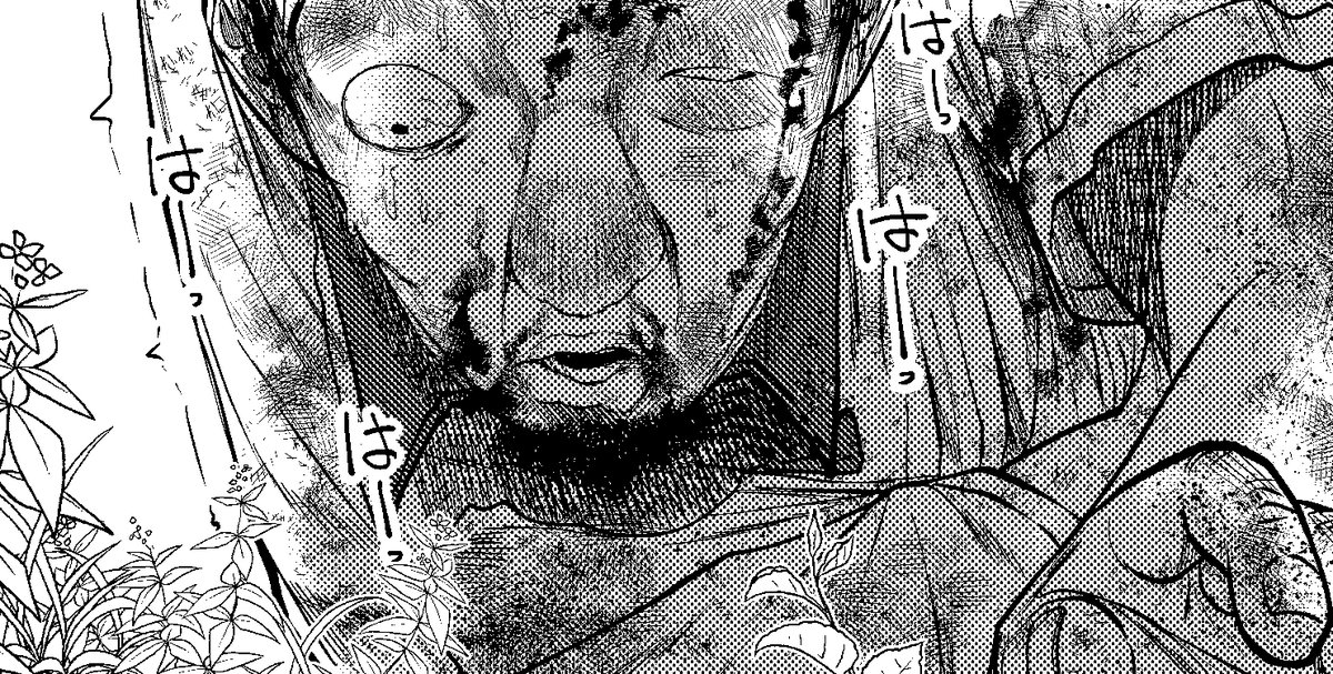 「この子知りませんか?」最新話更新されました。
ボコボコにされる回です。
2巻↓
https://t.co/zwjUijsJst
アプリ https://t.co/JUbYEoYrZW
(1話のみ)https://t.co/9JOH8v5Z8A
1巻単行本 アマゾン https://t.co/zmR7SvBQlC
文芸社HP https://t.co/S3ZY2qVYQJ 