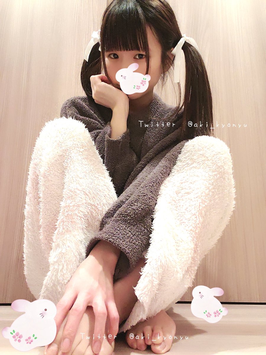 おーはよ！

刺さったらRTしてね♡