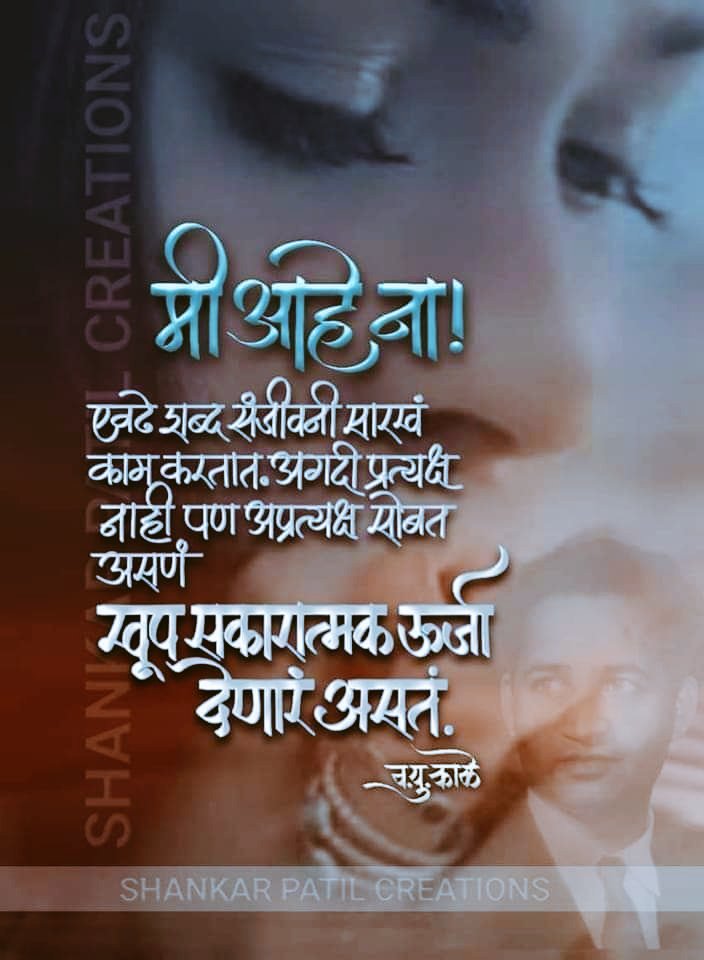 Pranu9143's tweet photo. 💫🍁🍃🍁💫 https://t.co/GmJTK55F3x