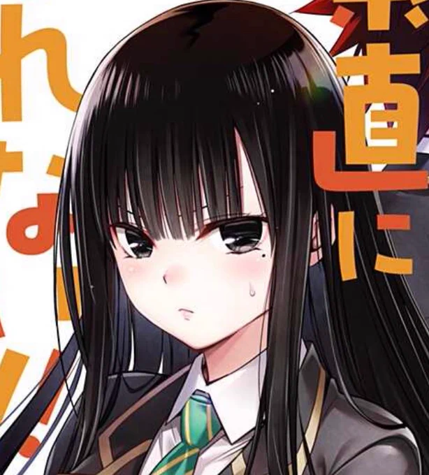 ▼今週のあやトラ▼あやかしトライアングル第127話はジャンプ+にて本日配信!祭里(男)がすずに大胆アプローチ!その真相にメイが気づくがスタッフ) 