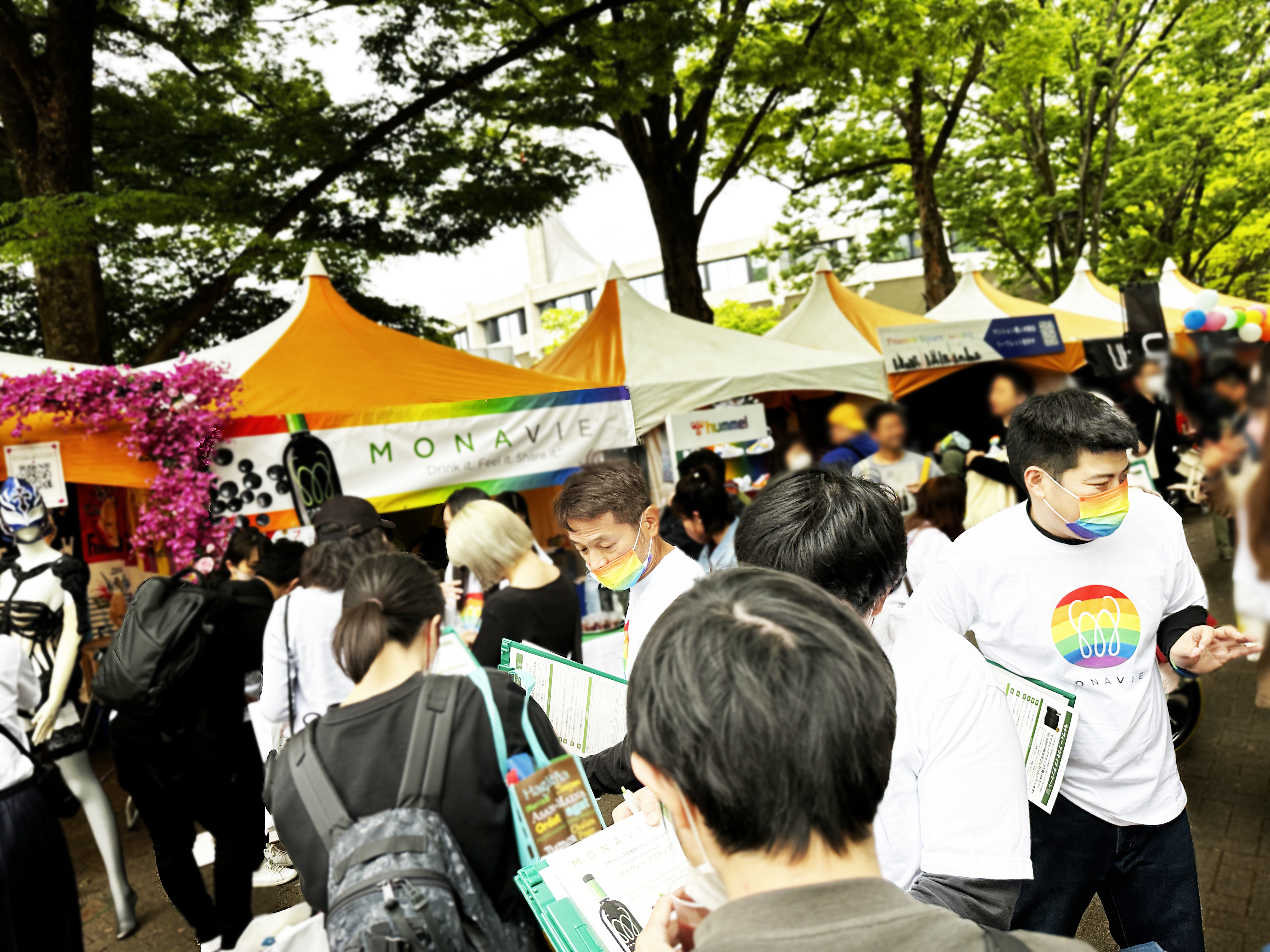MONAVIE JAPAN (モナヴィー公式) (@monaviejp) / X MONAVIE JAPAN (モナヴィー公式) (@monaviejp) / X