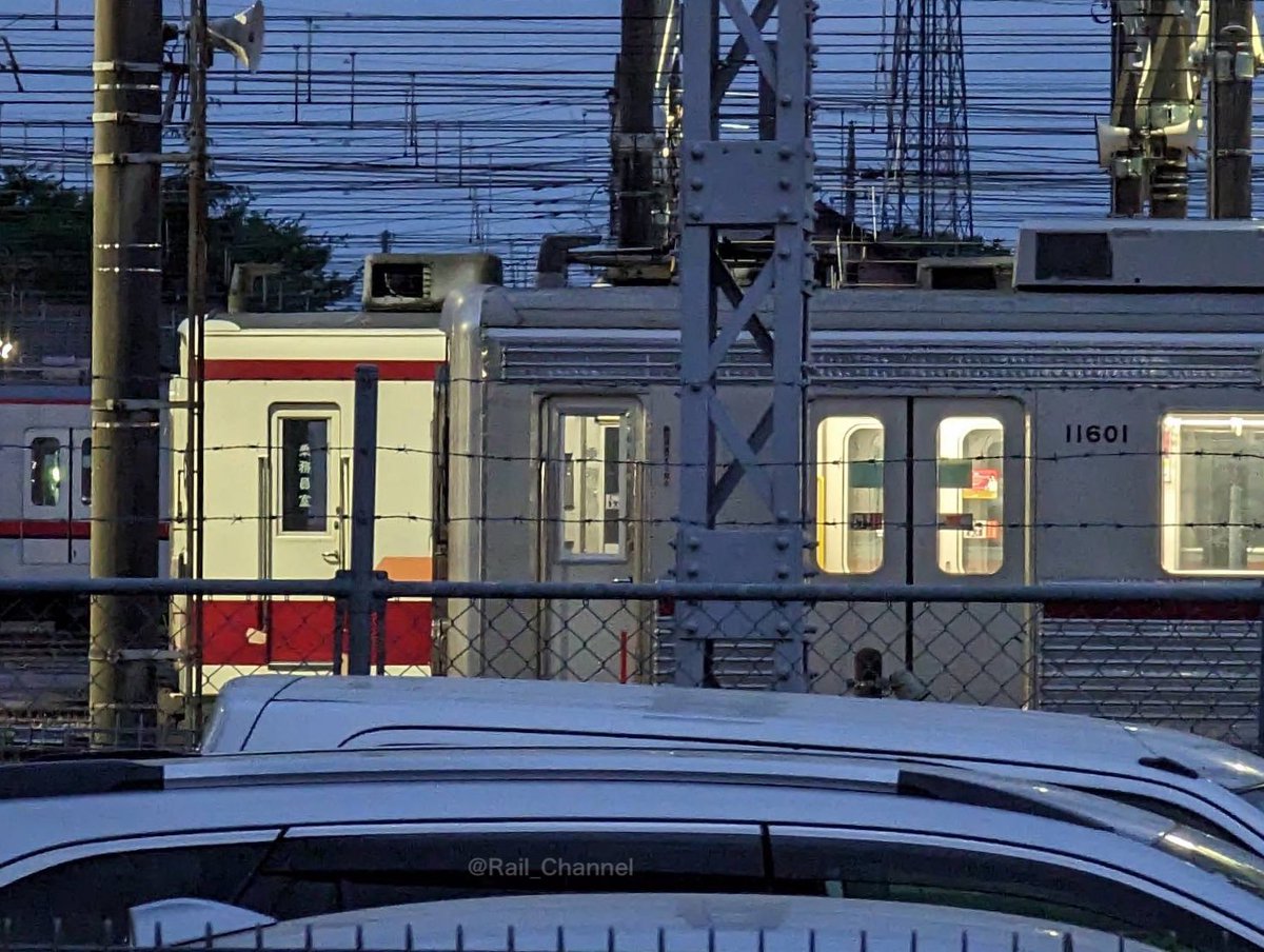 Rail_Channel's tweet photo. 2023.4.24の #春日部支所
#61103F は塗装途中で入換をしたようで。#11257F の前に居たのが、今は #11609F の前に
#野岩鉄道 #6050型 #10000型 #11601F #11602F #10030型 https://t.co/u92Dn6zHrY
