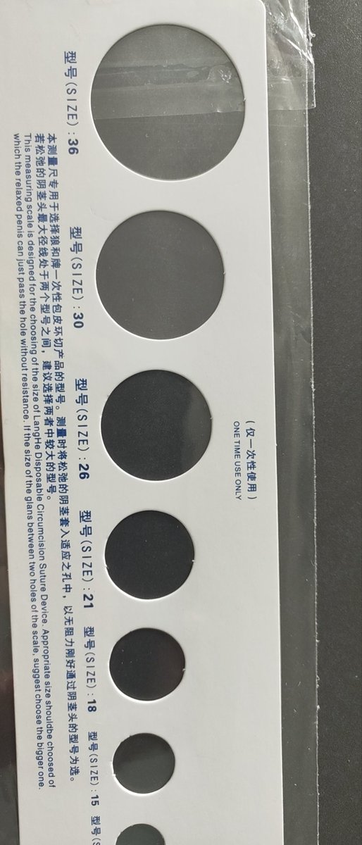 GbbdNgh's tweet photo. 入珠，430一颗，全国出单！   最低的价格，最高的品质！下半年涨价 https://t.co/vgl2LA46Pp