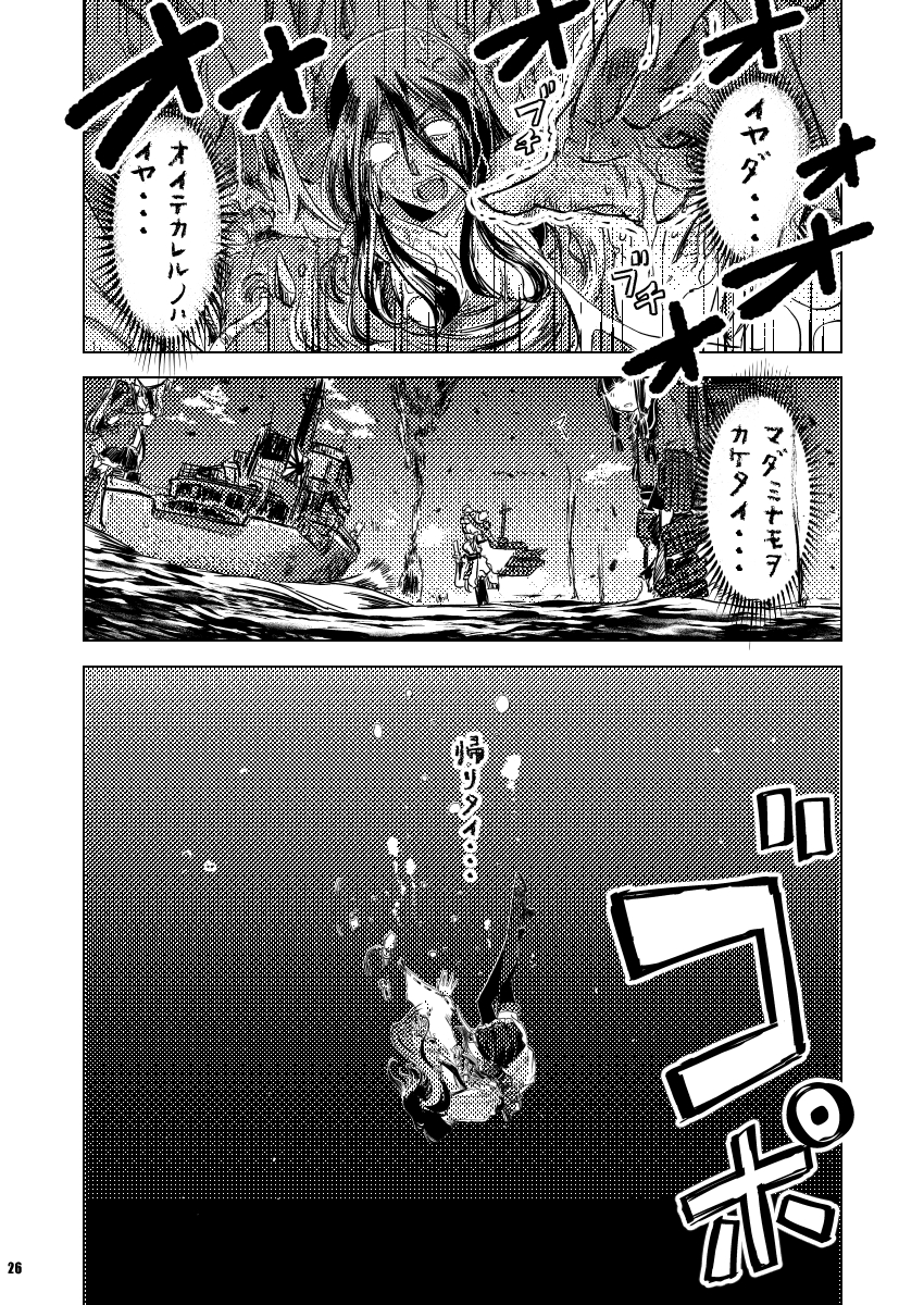(7/8)