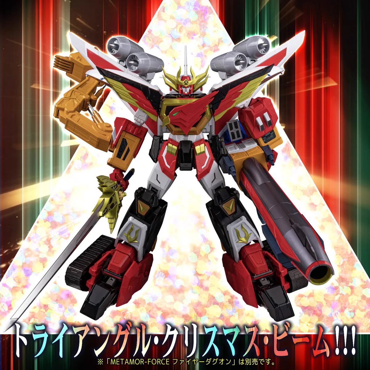 株式会社千値練(センチネル) on X: 