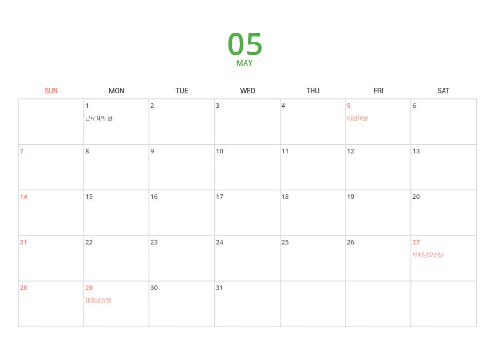 metadance tweet media