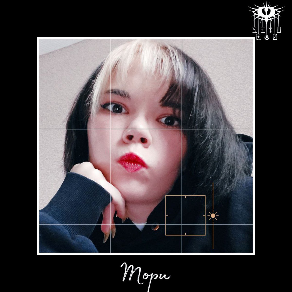 𝘚𝘦𝘦•𝘺𝘰𝘶 tweet media