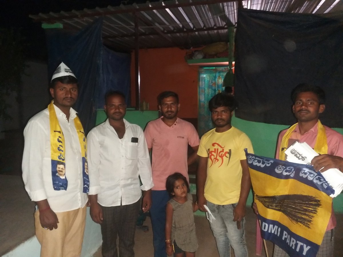 aywkoppal's tweet photo. ಕನಕಗಿರಿ ಕ್ಷೆತ್ರದ ಯರಿಸ್ವಾಮಿ ಯವರು ಕುಂಟೋಜಿ ವಾರ್ಡ್ 1 and 2
ಡಗ್ಗಿ ಕ್ಯಾಂಪ್ ವಾರ್ಡ್ 1 ಮನೆ ಮನೆ  ಪ್ರಚಾರ ಮಾಡಲಾಯಿತು https://t.co/FEWozmv9VZ