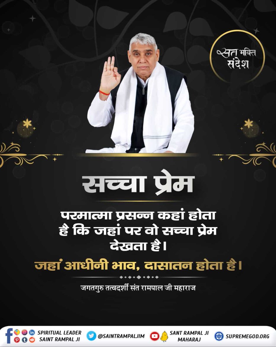 Priya_45K's tweet photo. Kabir Parmeshwar Ji has said that if you are of a calm nature then you have no enemy. Give up your pride, speak most humbly. Then everyone will be kind to you.
#GodMorningMonday https://t.co/I24RcxnprT