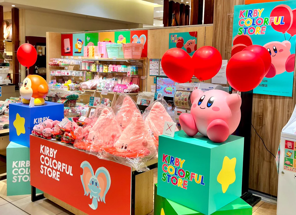 KIRBY COLORFUL STORE on X: 