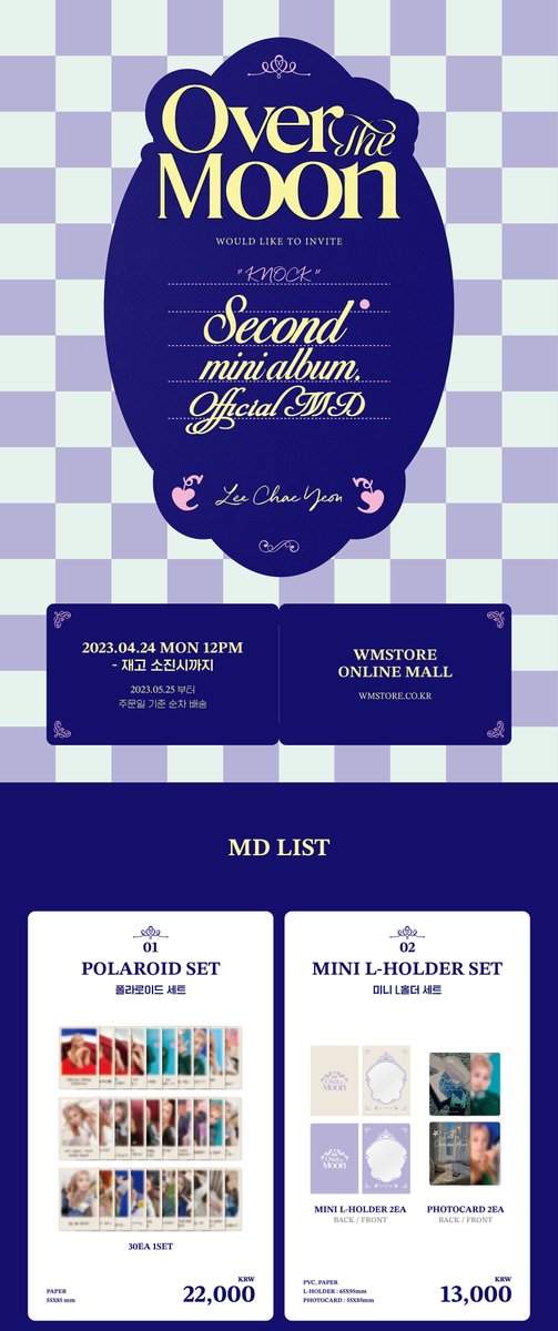 WMstore_MD's tweet photo. LEE CHAE YEON [Over The Moon] OFFICIAL MD가 오픈되었습니다!

📅 ONLINE PRE ORDER : 2023. 04. 24 (MON) 12:00 PM (KST) ~ 재고 소진시

📌2023. 05. 25(THU) 부터 주문일 기준 순차 배송됩니다.
🔗PLACE OF SALE : https://t.co/UcHqhgxO7K

#이채연 #LEECHAEYEON #OverTheMoon #WMstore https://t.co/hbmvLpzAAL