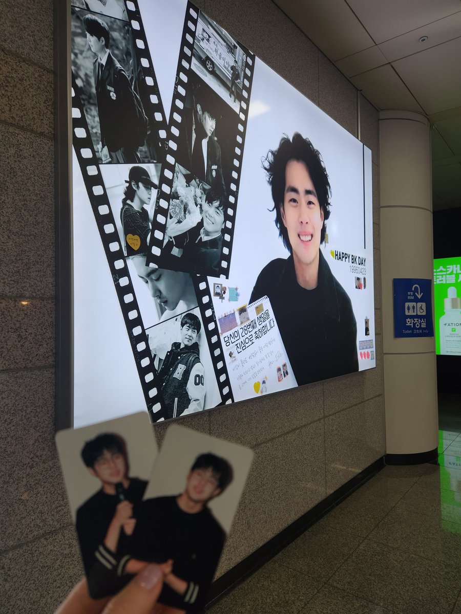 광주 가기 전에 호다닥 들렀다가 갑니다 !!!!!