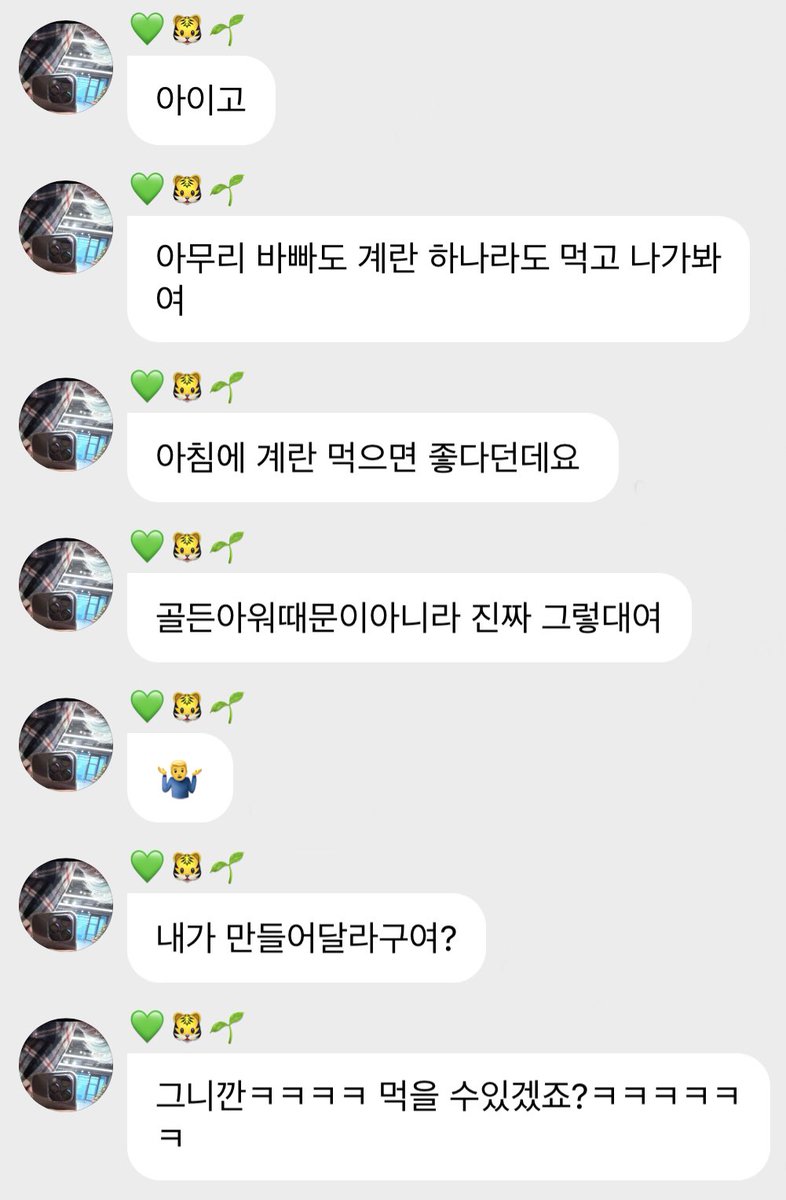 mark sent a bbl tweet media