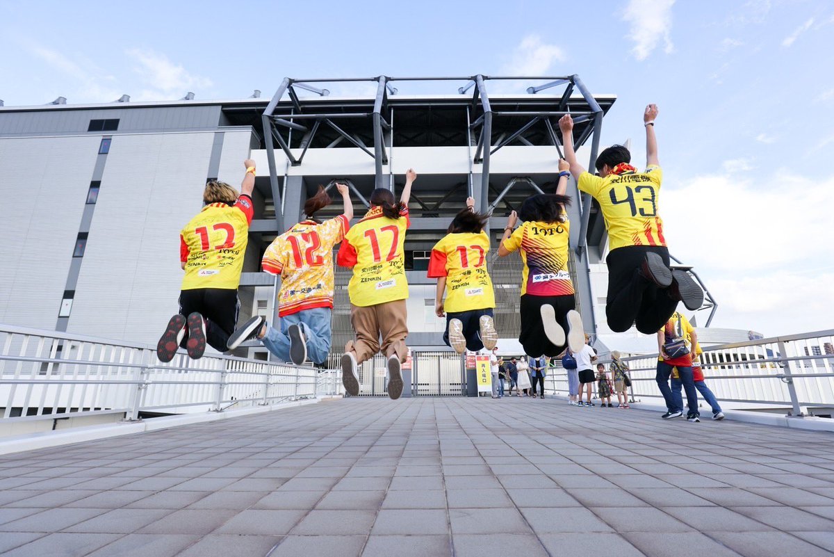 Gira_sup's tweet photo. 初めまして〜
九州共立大学ギラヴァンツ北九州サポートサークルです！
ギラヴァンツを学生から盛り上げるために様々なイベントや活動を行っていきます！
皆様よろしくお願いしますーm(_ _)m https://t.co/iNYo2GrVBZ