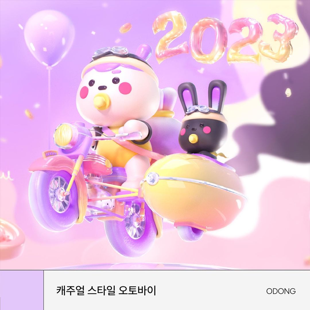 pie3d_kr's tweet photo. 캐주얼 스타일 오토바이🏍️

#Cinema4D 로 제작된 오토바이입니다. 
귀엽고 팝한 무드의 오토바이를 연출하고 싶다면
모델링에 포함된 매력적인 텍스처를 활용해 보세요 🌈

✅ c4d, fbx, obj
✅ 캐주얼 메인 & 서브 오토바이
✅ Octane Render Texture 포함

지금 접속하여 확인하세요.
🔗 https://t.co/LI9KzVcNQe