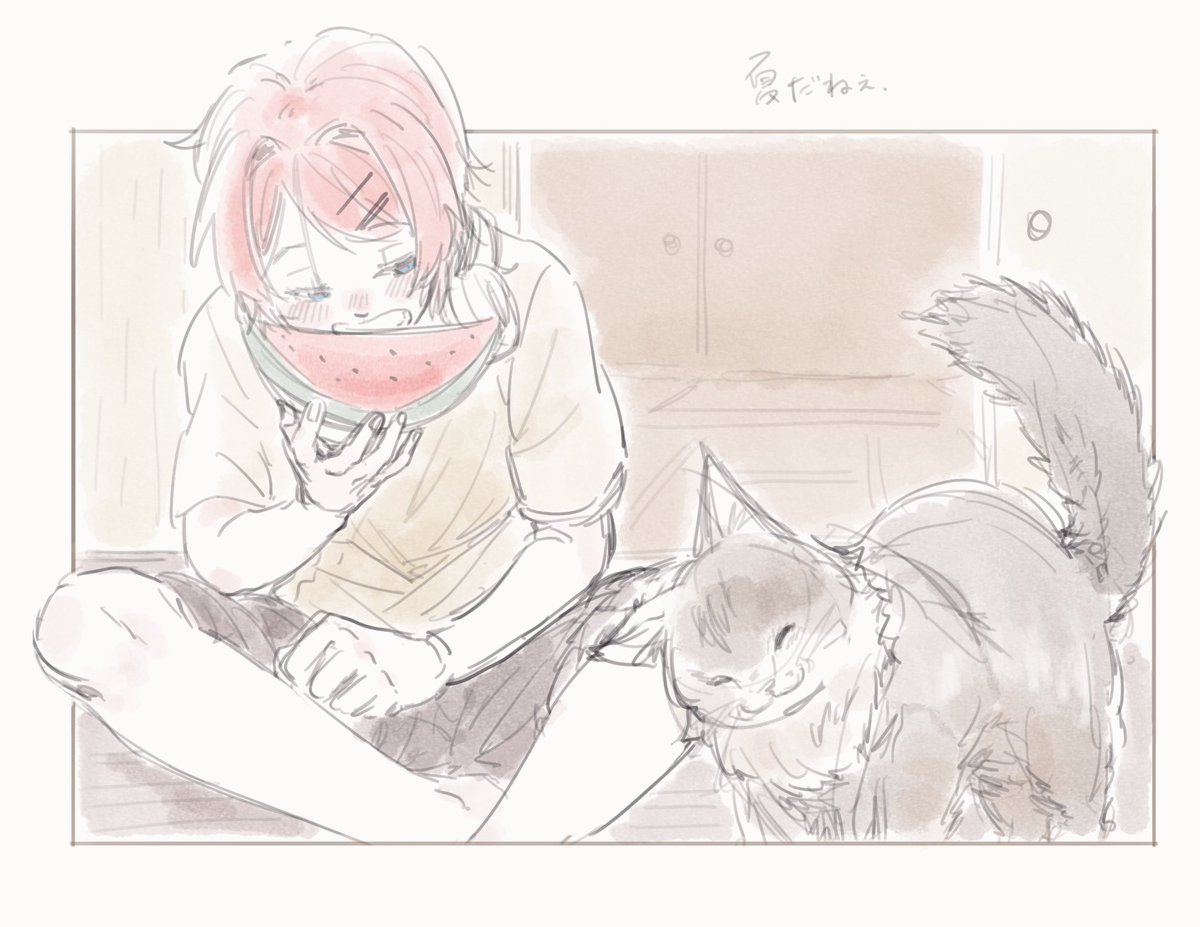 こないだの色々 