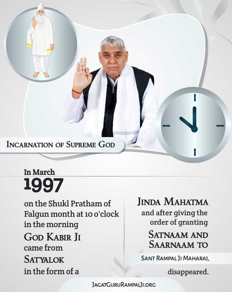 Officialkalpna1's tweet photo. #GodMorningMonday 
JagatGuru Saint Rampal Ji is the one and only complete and true saint on earth at present. All his knowledge is based on our own holy scriptures of all religions and salvation is not possible without worshipping supreme god and under the grace of a True Guru.. https://t.co/FymklsD9wu
