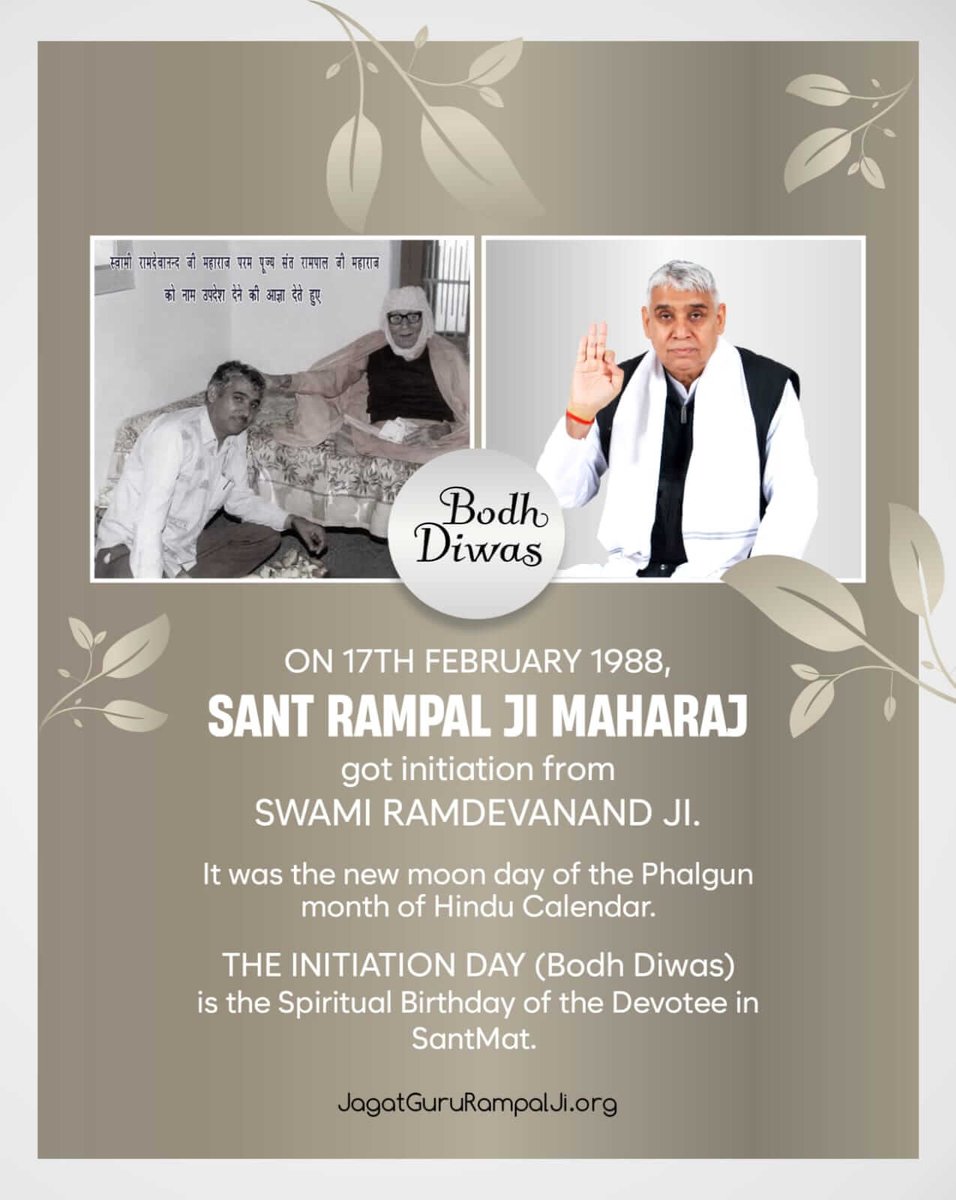 #GodMorningMonday
How much sinful is it to consume ALCHOL? One who drinks alcohol has to bear many hardships, and alcohol also causes various damages to the body.
There are four main parts of the body:
Lungs, Liver, Kidney &amp; Heart. Alcohol causes damage to all these.