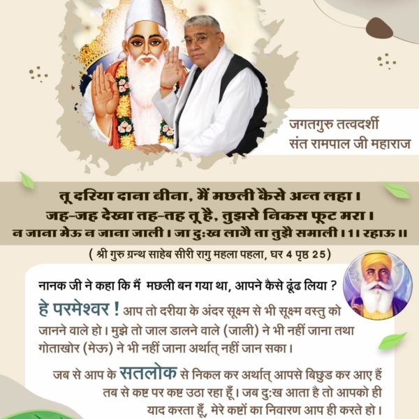 LaksmiReddy4's tweet photo. *#GodMorningMonday*
नशीली वस्तुओं का सेवन नहीं करना चाहिए। हुक्का, शराब, बीयर, तम्बाकू, बीड़ी, सिगरेट, हुलास सूँघना, ���ुटखा, मांस, अण्डा, सुल्फा, अफीम, गांजा और अन्य नशीली चीजों का सेवन तो दूर रहा, किसी को नशीली वस्तु लाकर भी नहीं देनी चाहिए। https://t.co/5aFV15UOuJ