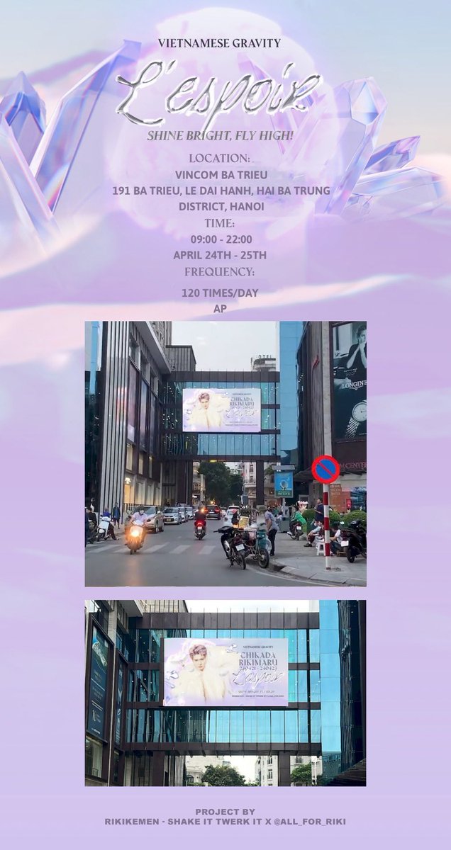 sasmallworld's tweet photo. #Rikimaru #力丸 x #INTO1 Graduation 0424
💜 FANS SUPPORT 💜
Bổ sung:
LED 📍 Hà Nội, 🇻🇳
©️ @rikikemen
#INTO1Rikimaru #INTO1力丸
#RikimaruChikada #近田力丸
#INTO1_GROWNUP
#RikimaruHappyGraduation https://t.co/kEVQe96GaR