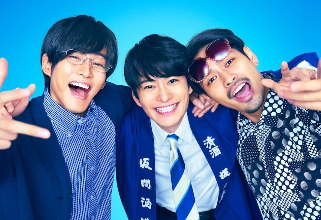 cloverblossoms_'s tweet photo. Kudo Kankuro's 2016 NTV drama "Yutori Desu ga Nani ka" starring #OkadaMasaki #MatsuzakaTori and #YaguraYuya to gets movie version release on October 13. It's story of 3 men from yutori generation struggle with love, friendship, and work.

#ゆとりですがなにか https://t.co/g8JQB0OMWL