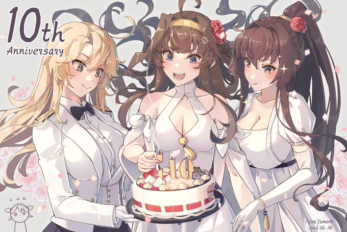 #艦これ10周年 #10周年艦これ 