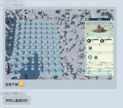 Gleamer Studio tweet media