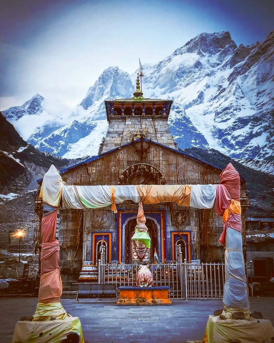 Chota Char Dham of Sanatan Dharma

1. Kedarnath Dham
