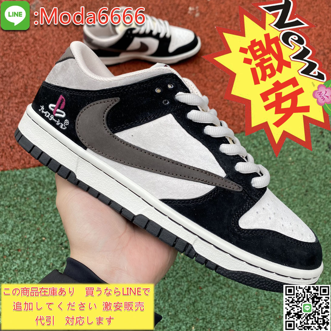 Moda1233218's tweet image. #キャバ #キャバ嬢 #キャバドレス #キャバクラ嬢 #キャバ嬢ドレス #キャバドレス通販 #コーティネート #コーデ部 #コーデ女子部 #コーデ日記 #コーデまとめ #コーデュロイワンピース #服好きな人と繋がりたい #春服 #夏服 #服好き #服装 #ブランド服 #服好きと繋がりたい #水商売 #水商売賃貸