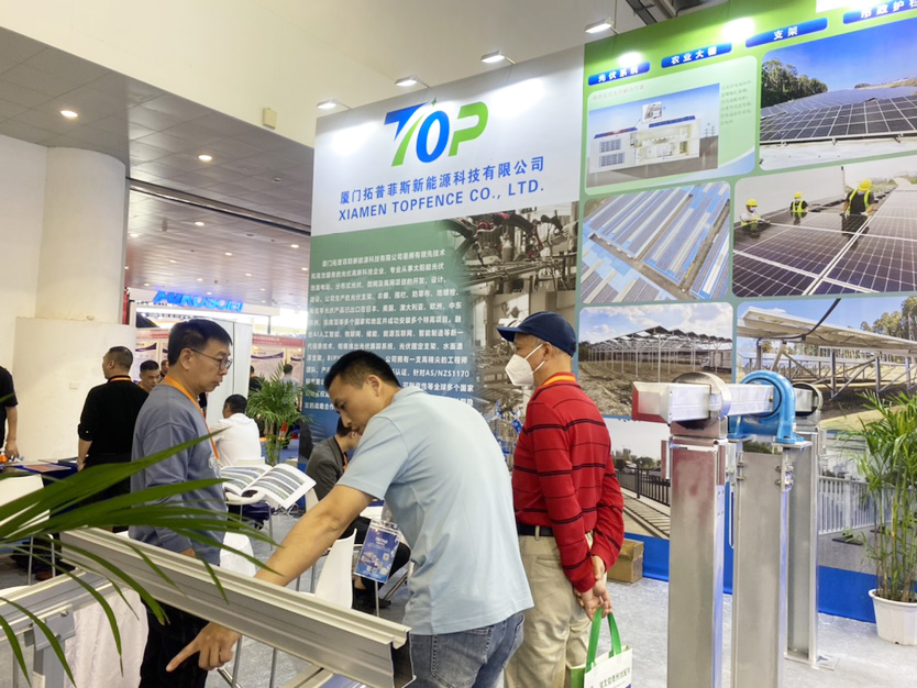 LIJUANYU4's tweet image. During In 22-24 April, The #pvexpo (China (Xiamen) International Solar &amp;amp; Smart Energy Expo) 2023 in #xiamen opened its door to visitors from all over the wold.
TopEnergy showcased its #solartrackingsystem &amp;amp; Magnesium-aluminum-zinc plated #solarpanelmountingbracket .