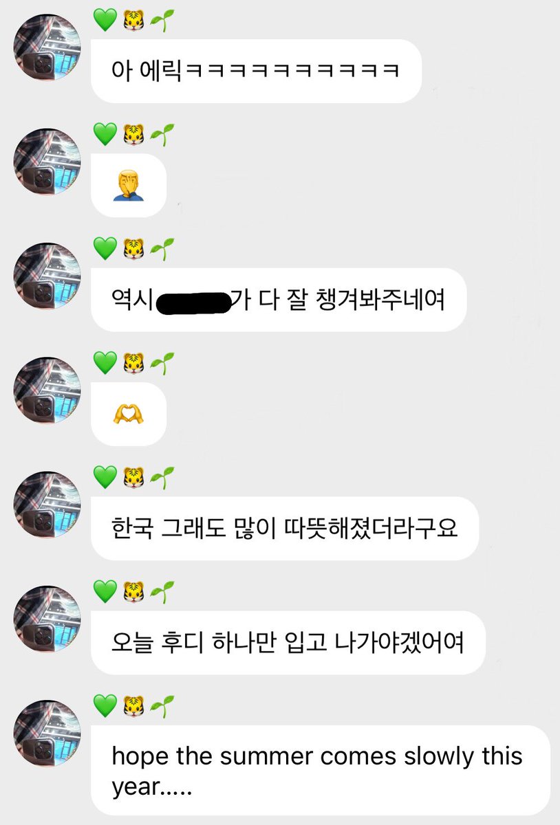 mark sent a bbl tweet media