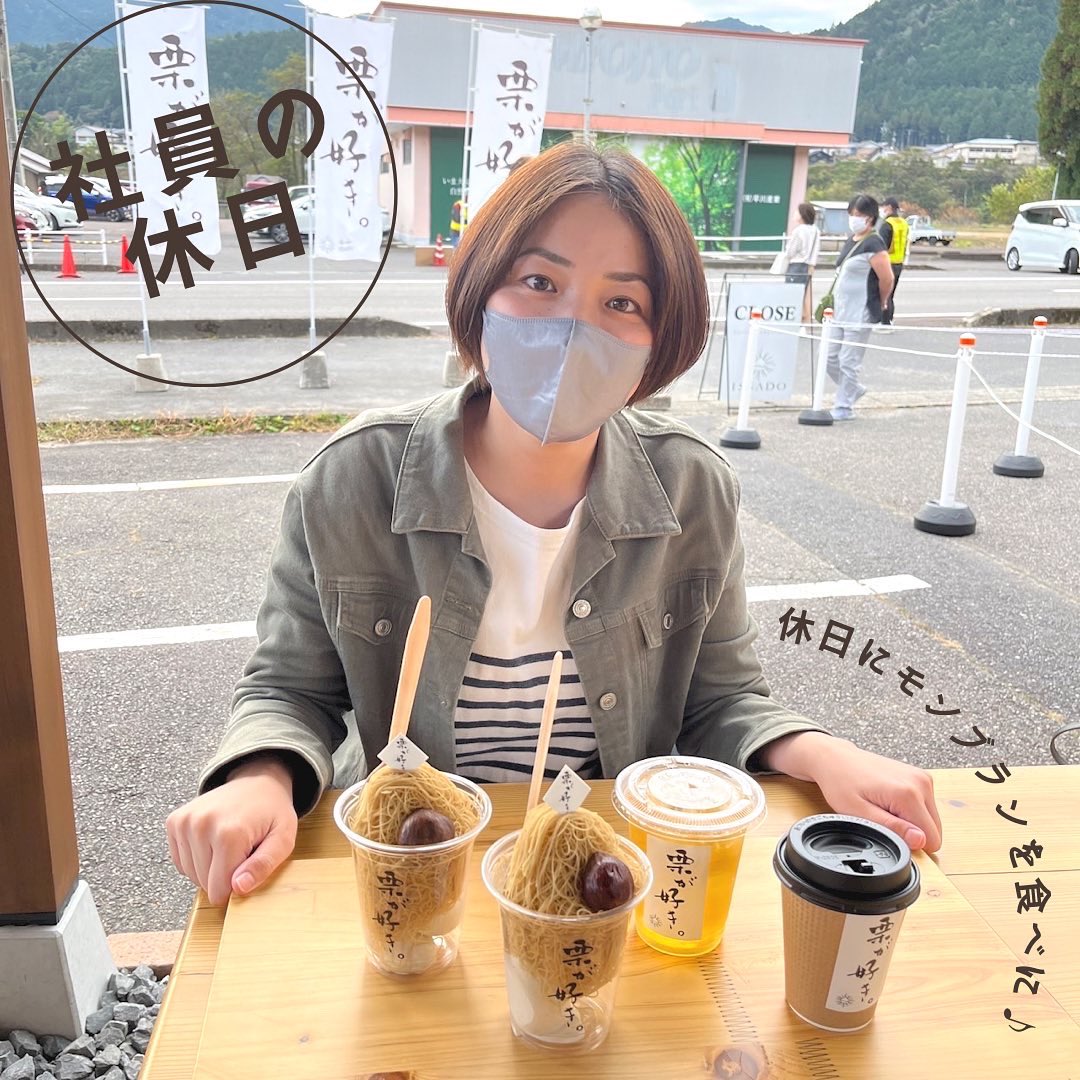 axcellcoltd's tweet photo. モンブランを食べに中津川に行きました🌰

行列に並んでる途中で目当てのモンブランケーキが完売してしまい…😇
代わりにモンブランアイスを頂きましたが美味しかったのでこちらで正解だったかもしれません🙆‍♀️🍀

天気が良かったのでお店の近くにある付知峡に行って滝を散策してリフレッシュしました✨ https://t.co/0x0m5NMZiG