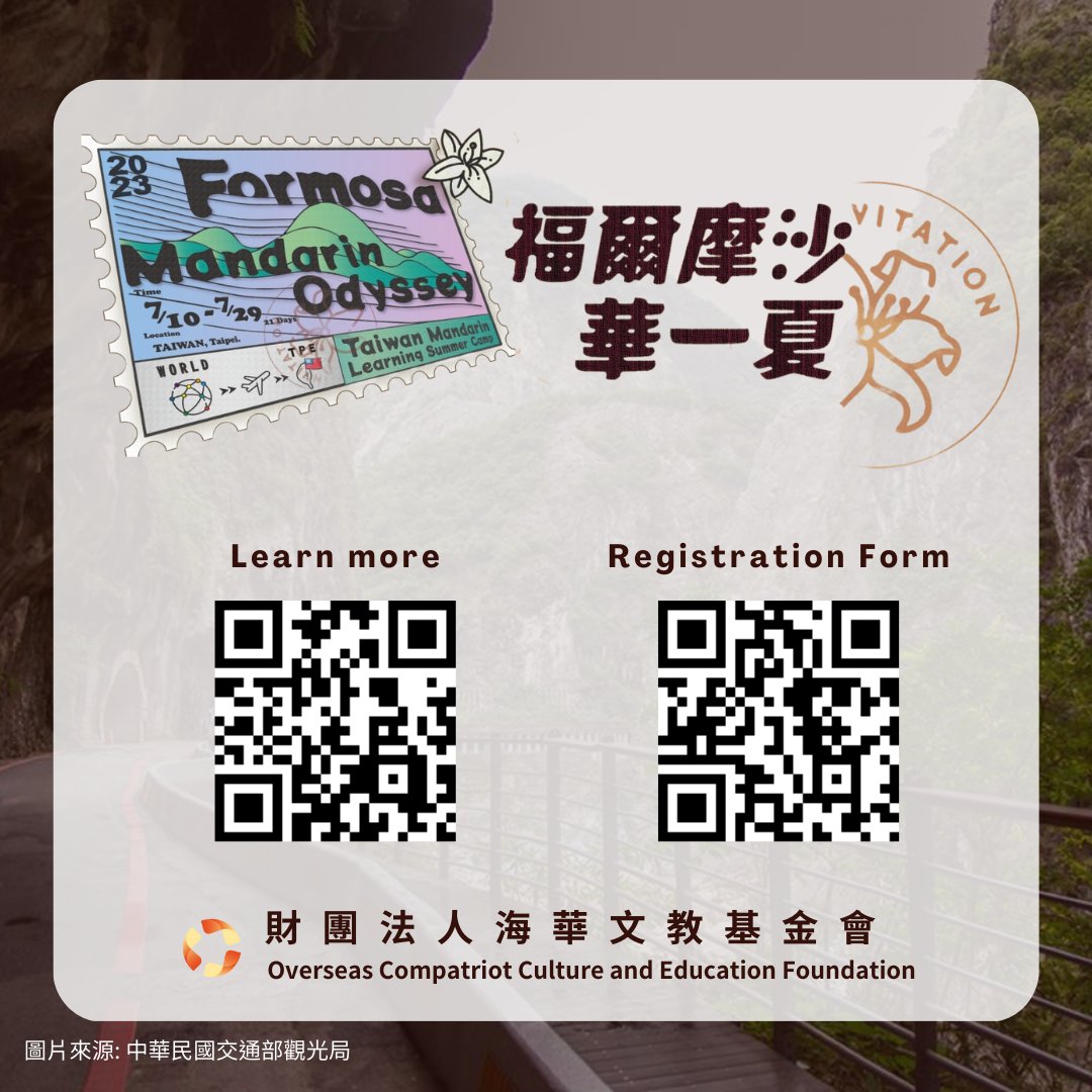 occeftw's tweet photo. [#GraduationTrip - D2]
Experience the #beauty of #Taiwan and #appreciate the #unique charm of #TarokoNationalPark.Let's explore #together. #Joinus and leave behind wonderful memories this #summer. #Mandarin #learn #camp #educate #culture #Odyssey #Hualien #traveldeeper https://t.co/DD0TCxYSGh