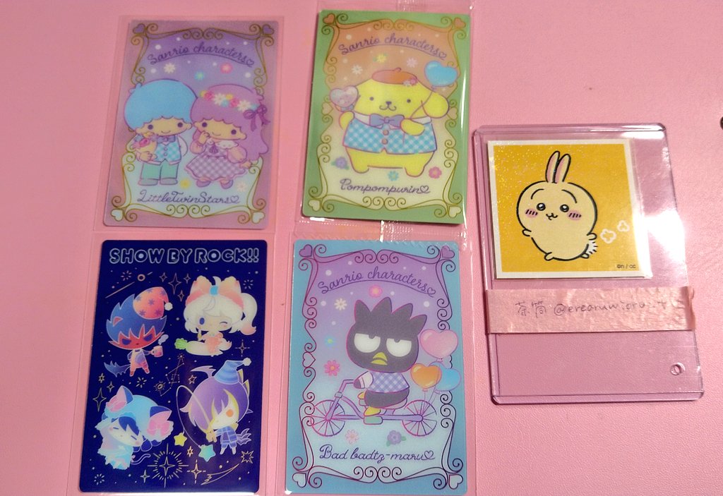 茶筒🌱プロカ有 (@erearumioru_t) on Twitter photo サンリオ ウエハースカード3 交換
譲→キキララ ポムポムプリン ばつ丸 SHOW BY ROCK
求→ぐでたま
郵送でのお取引でお願いします📮
※ウエハースの匂いが気になったのでプリンくん以外はカードスリーブに入れ替えています。 サンリオ ウエハースカード3 交換
譲→キキララ ポムポムプリン ばつ丸 SHOW BY ROCK
求→ぐでたま
郵送でのお取引でお願いします📮
※ウエハースの匂いが気になったのでプリンくん以外はカードスリーブに入れ替えています。