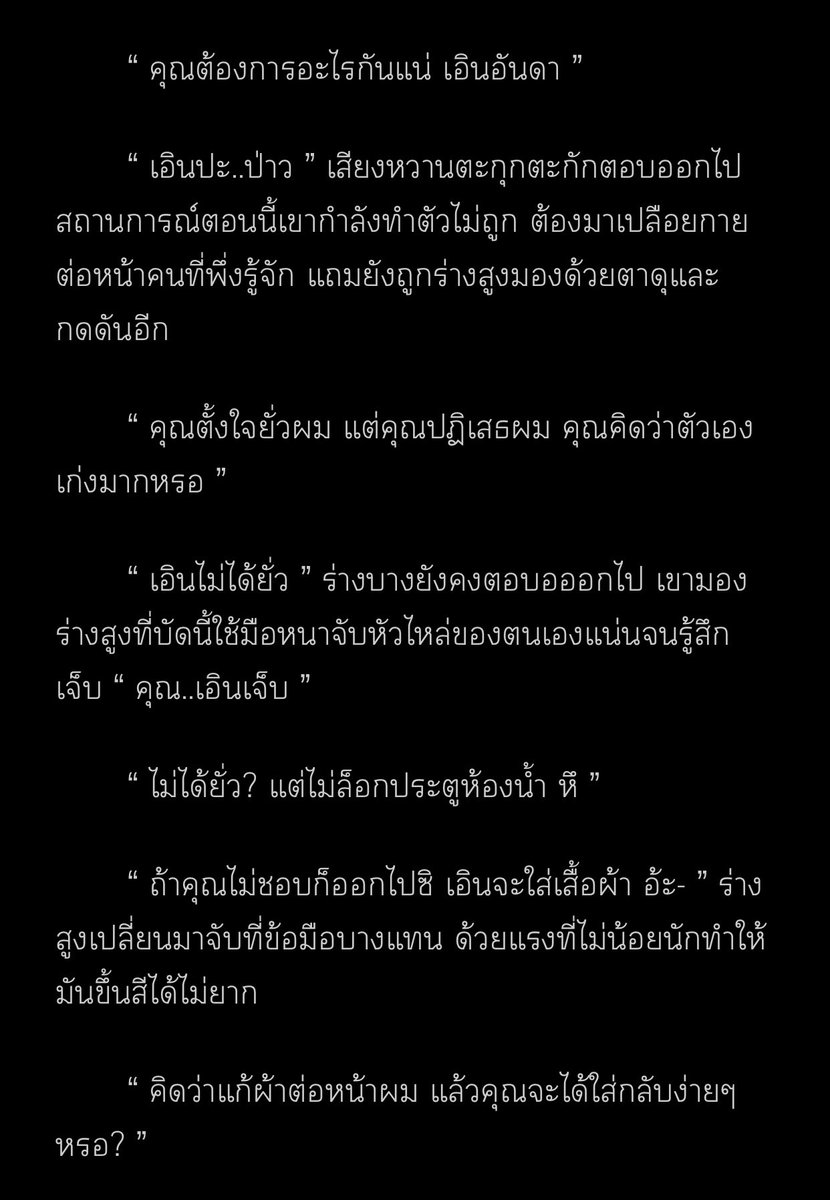 🥨 tweet media
