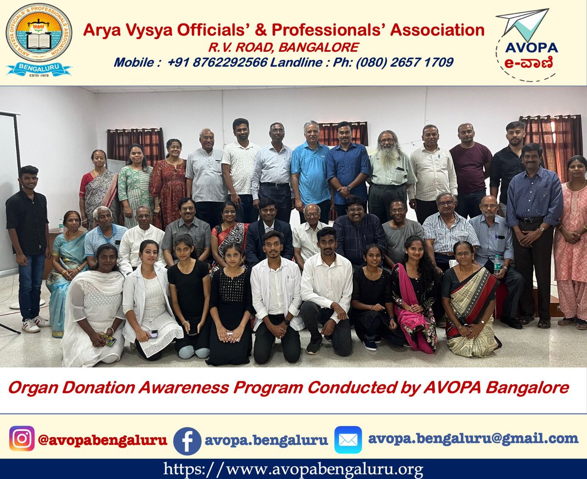 thisis_drgsp's tweet photo. Yesterday I gave a talk on "organ donation awareness" to the members of #AVOPA
Had a good response from the audience..
@NottoIndia @drvivekkute @kidney_warriors @MohanFoundation @arvindcanchi @sundar_s1955 @NephKarnataka
#NephTwitter #MedTwitter https://t.co/QXg9Ncc2Q0