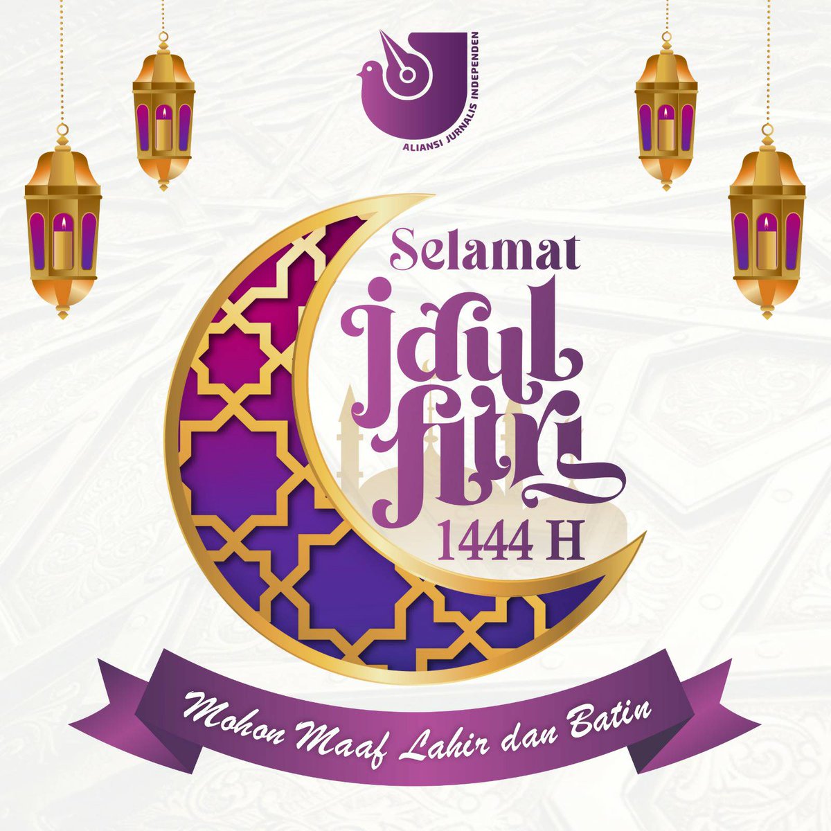 Selamat Hari Raya Idulfitri 1444 H. Mohon maaf lahir dan batin.
