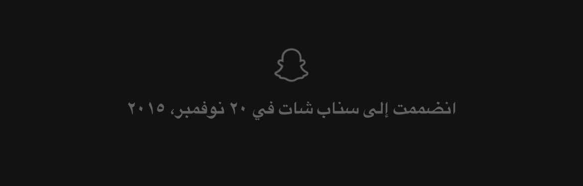 Sa20500's tweet photo. @_qxi7 احمدي ربك انا ٨ سنوات ونقاطي ولا شيء https://t.co/zv3KY5AsFv