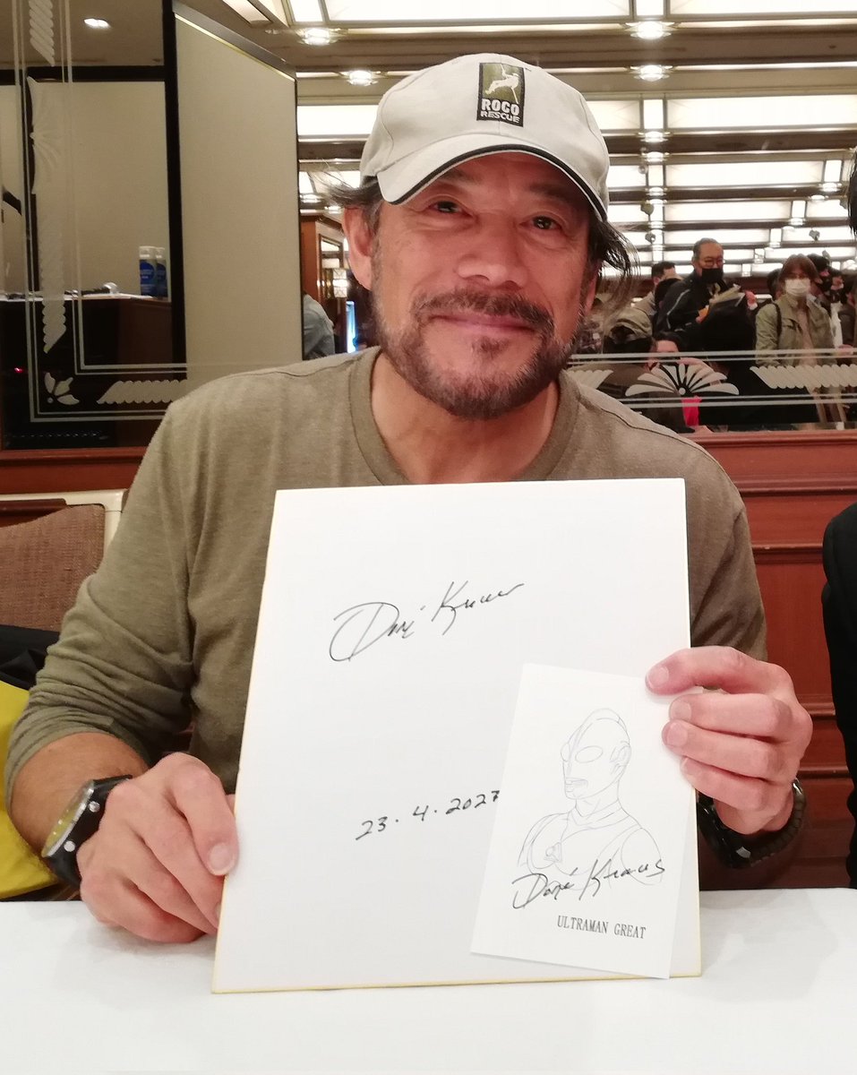 昨日は『昭和のヒーロー さよなら中野サンプラザ スペシャル』に参加