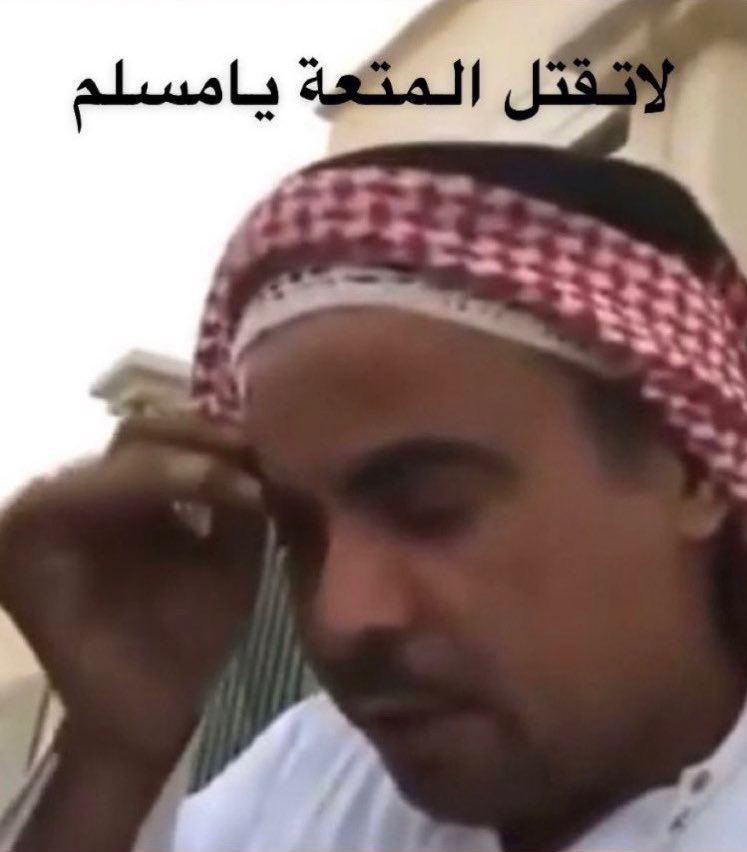 m_almemari's tweet photo. @m7md_lm19 https://t.co/5PstCtB9am