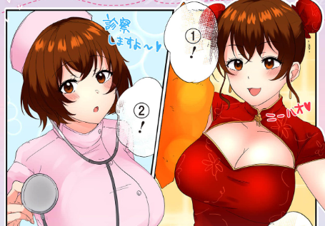 5/2(火)に「誘惑のミルドラ」4話が配信開始されます🎉
デート回です!キスシーンお気に入りなので見てほしいです!
また日が近くなったらお知らせします～

ちなみに前回の3話はコスプレ回です。⇩
https://t.co/ahcgompk5u 