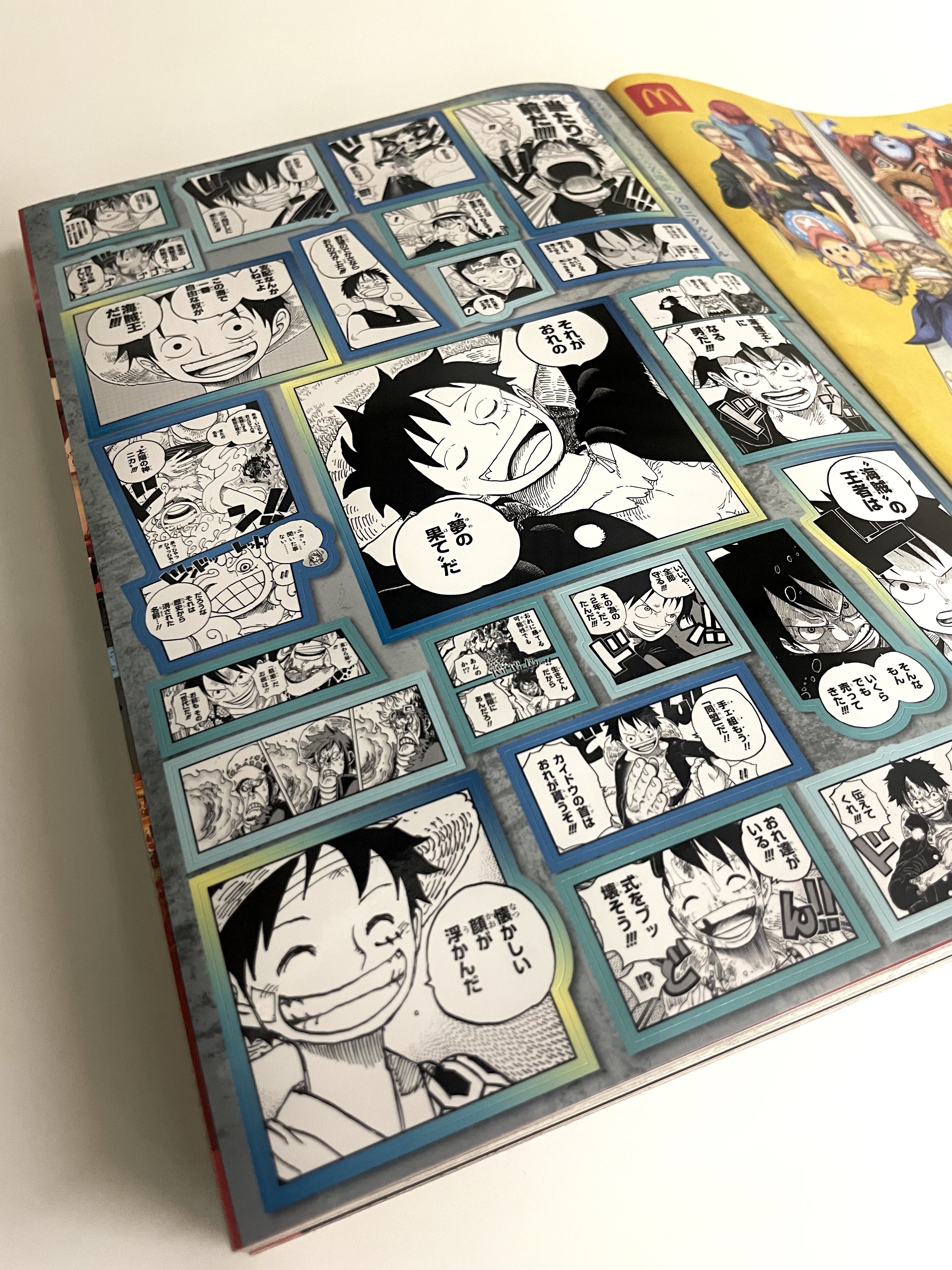 週刊少年ジャンプ　ルフィー　未開封 新品未開封】ワンピース 週刊少年ジャンプ 応募者全員サービス