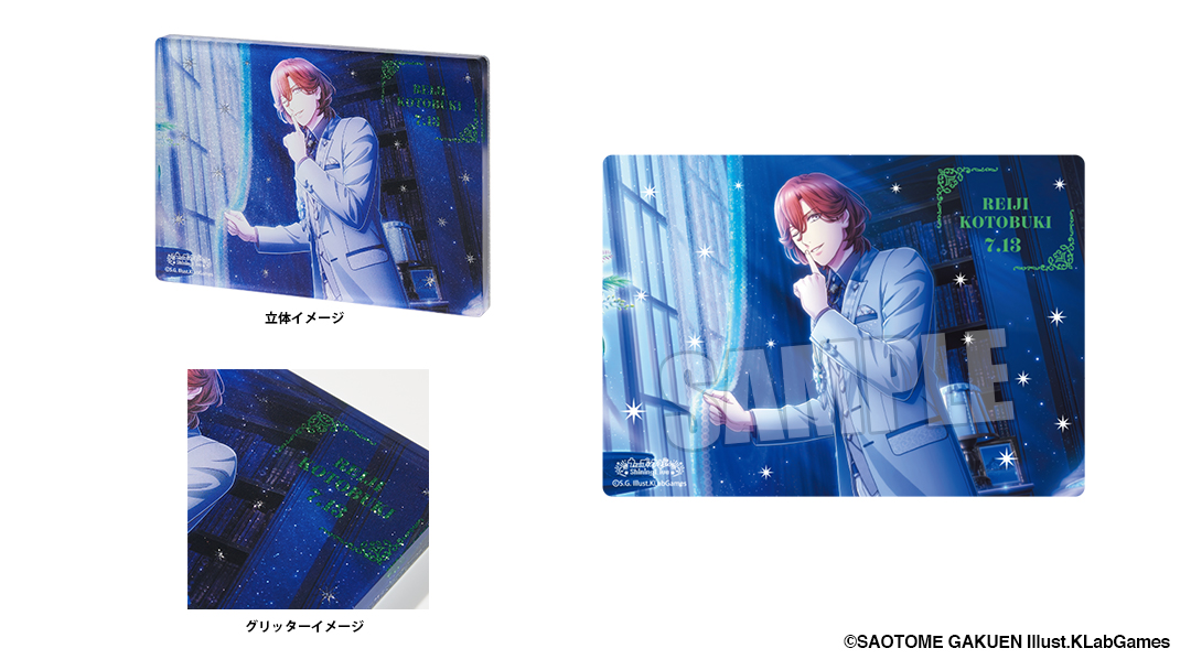 うたの☆プリンスさまっ♪公式グッズ on X: 