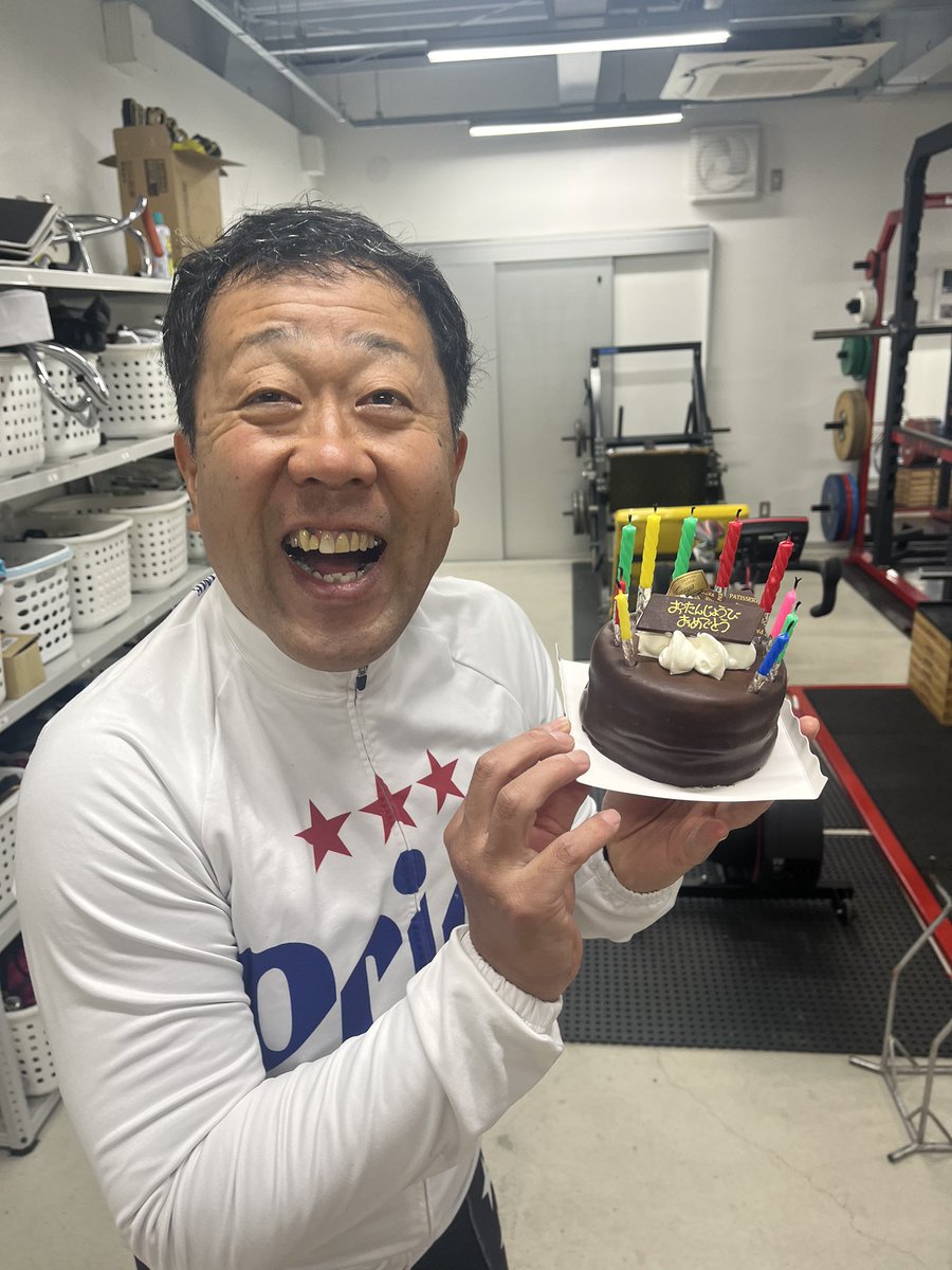 佐々木恵理🚴‍♀️ '23 on Twitter: "遅れましたが、師匠の山田二三補さんのお誕生日のお祝いをしました‼️55歳になりました🥳🎁